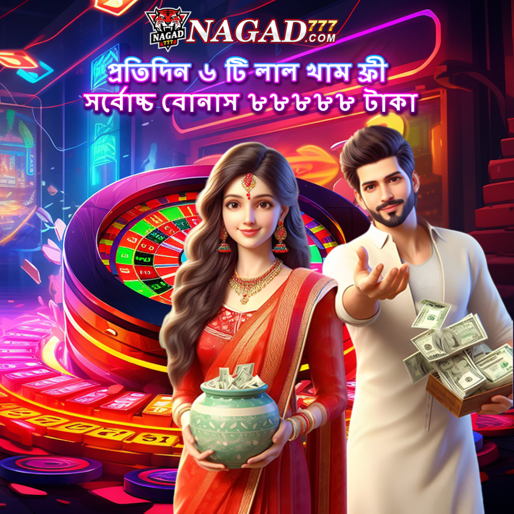 nagad 777 casino app